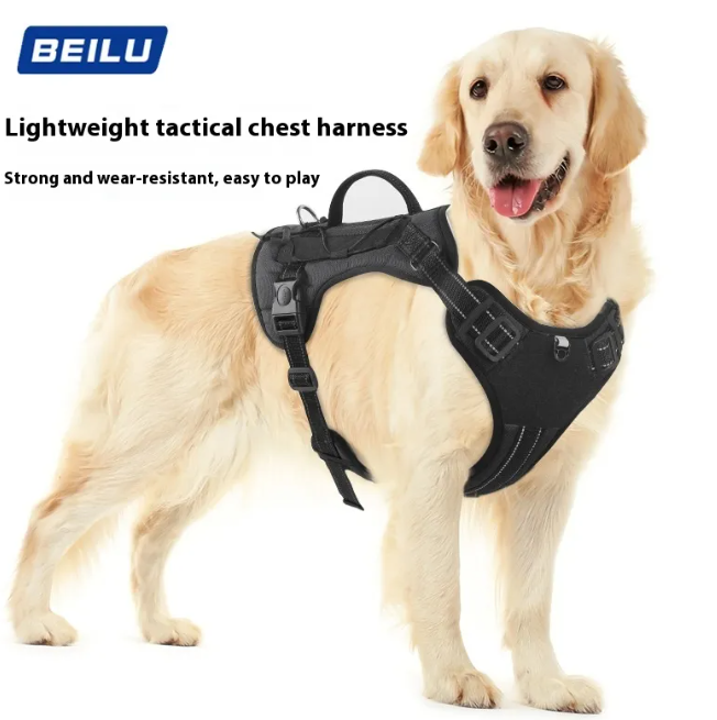 PawBond Adjustable Pet Harness